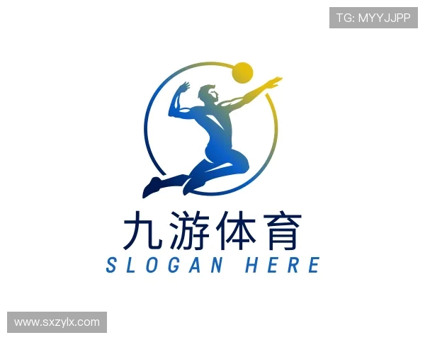 介绍九游体育